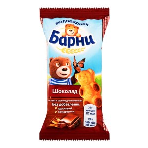Пирожное Барни в новогоднем наборе с шоколадом Twix 