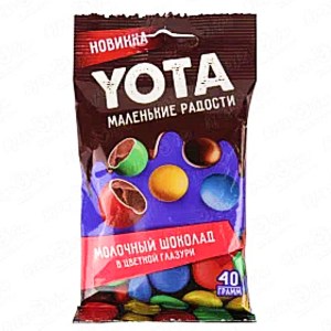 Драже Yota в новогоднем наборе с обыкновенным чудом
