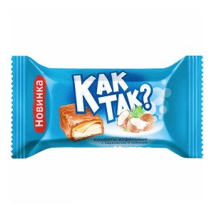 Конфеты Как так в новогоднем наборе с молочным шоколадом