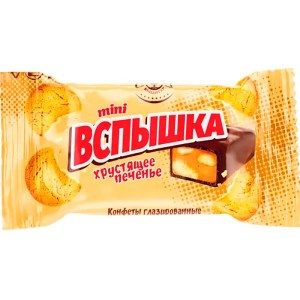 Конфеты Вспышка в новогоднем наборе cо сливочным суфле